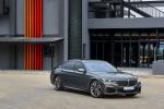 BMW M760Li xDrive 2019 года (ZA)